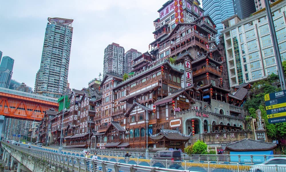 Hồng Nhai Động Trùng Khánh