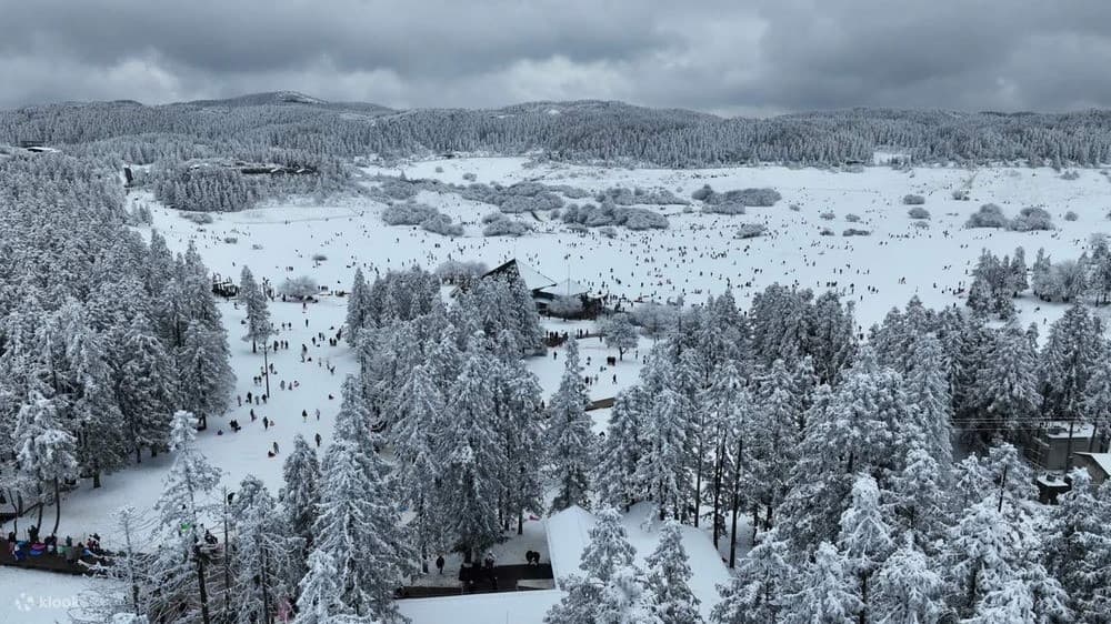 Trùng Khánh mùa tuyết rơi