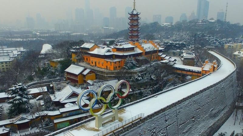 Thành cổ Nam Kinh vào mùa đông có tuyết