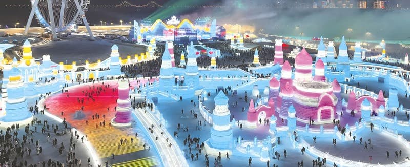 màn đêm cáp nhĩ tân