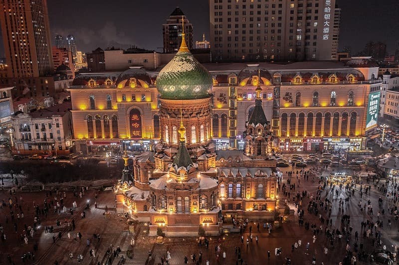 nhà thờ saint sophia cáp nhĩ tân