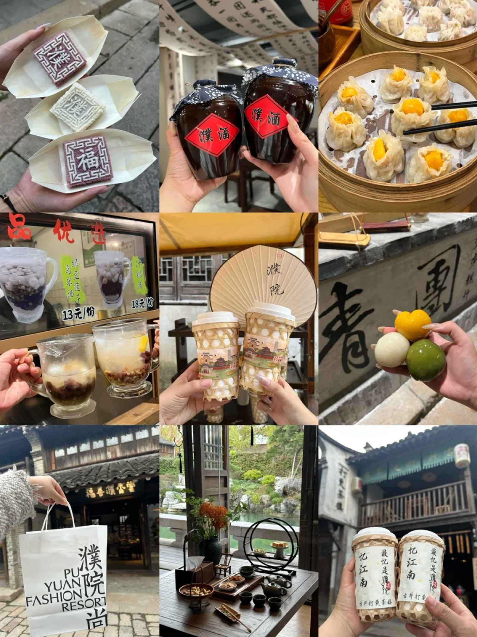 Thiên đường ẩm thực Bộc Viện, Tour Hàng Châu - Nam Tầm - Bộc Viện - Thượng Hải - Bắc Kinh