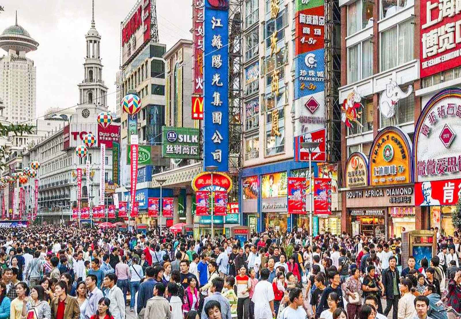 Phố đi bộ Nam Kinh, Tour Hàng Châu - Nam Tầm - Bộc Viện - Thượng Hải - Bắc Kinh