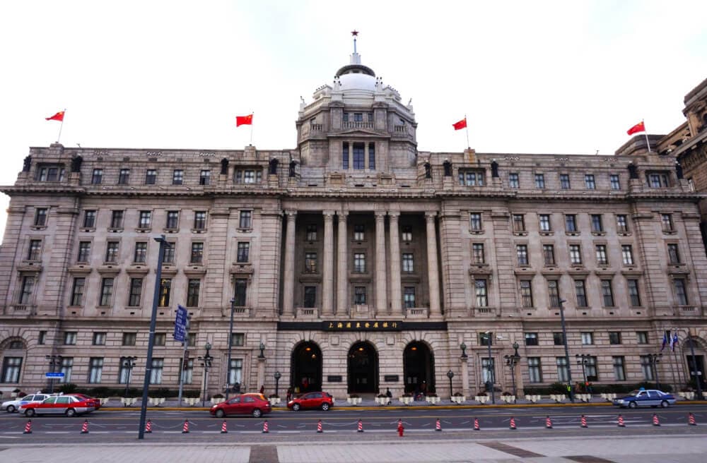 Toà nhà Hải quan bến thượng hải