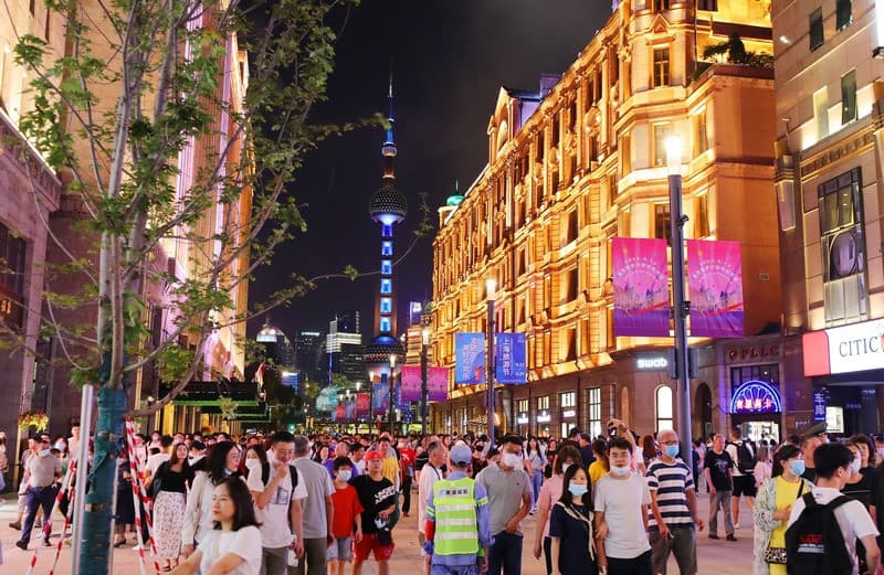 Đại lộ Nam Kinh về đêm