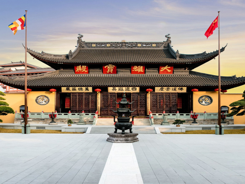 điện thiên vương