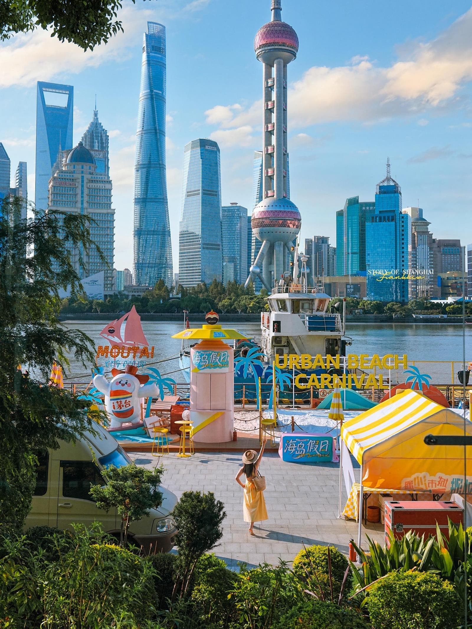 Du lịch Thượng Hải mùa nào đẹp