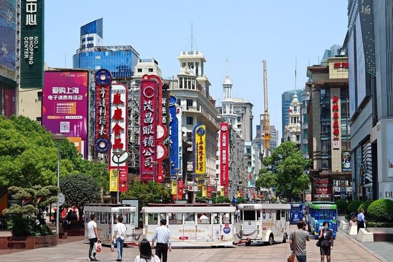 Phố Nam Kinh Thượng Hải