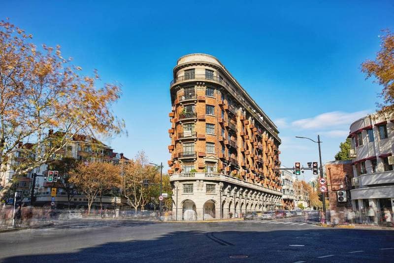 Khu phố wukang Thượng Hải