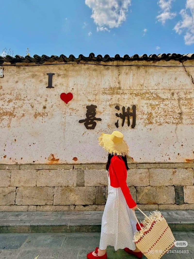 hỷ châu cổ trấn,  tour Lệ Giang - Đại Lý - Shangrila 6 ngày 5 đêm