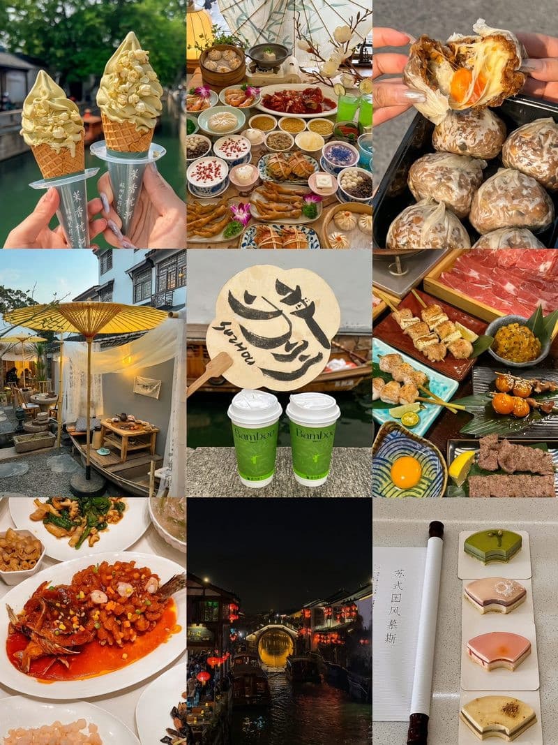 Mì Tô Châu, ẩm thực Tô Châu