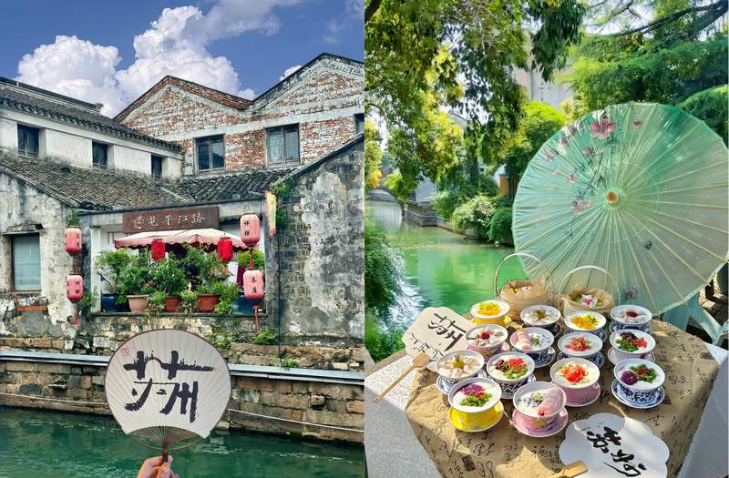 Bình Giang Lộ, kinh nghiệm du lịch Tô Châu