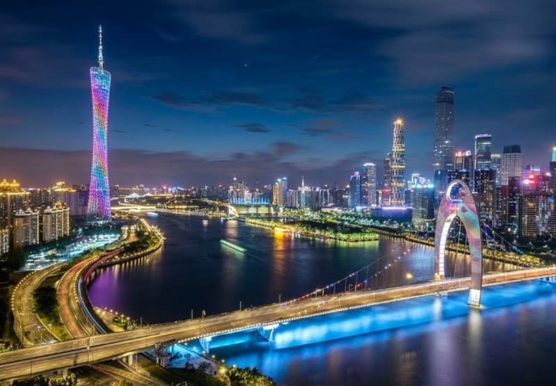 Thành phố Quảng Châu