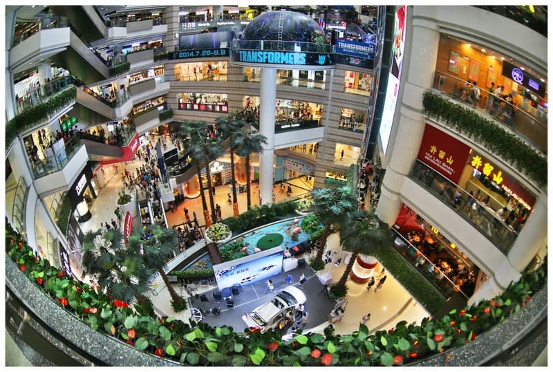 Trung tâm thương mại TeeMall