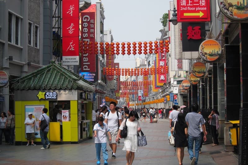 mùa hè quảng châu