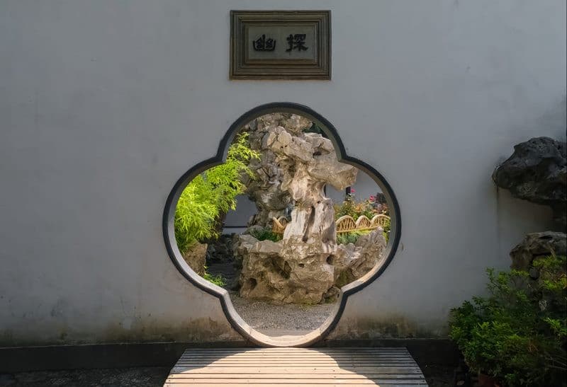 Giờ mở cửa Sư Tử Lâm, Tô Châu