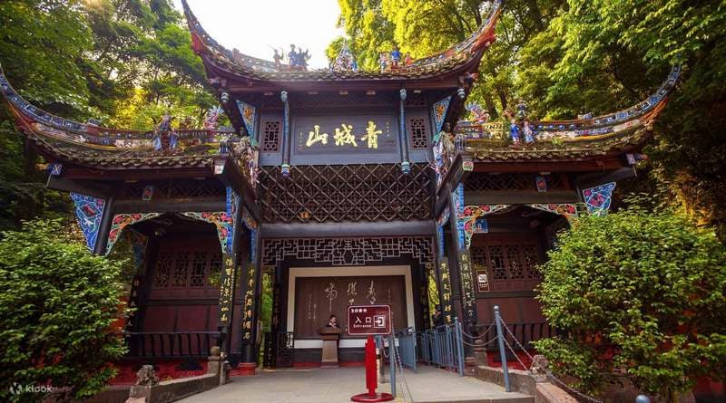 Núi Thanh Thành, du lịch Đô Giang Yển