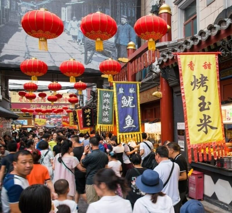 Phố đi bộ Bắc Kinh