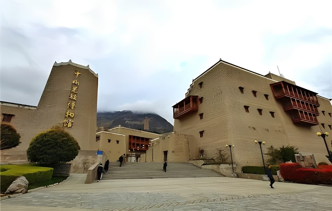 Bảo tàng văn hóa Qiang