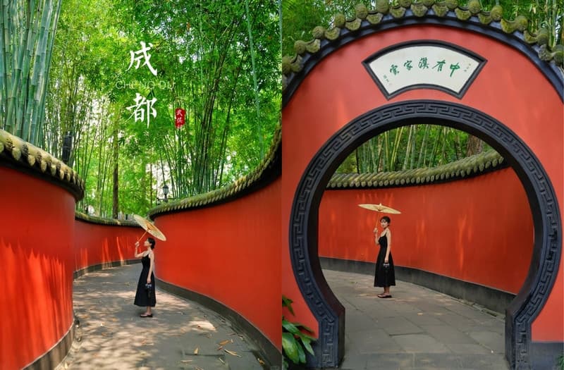 Vũ Hầu Tự Thành Đô, Du lịch Vũ Hầu Tự