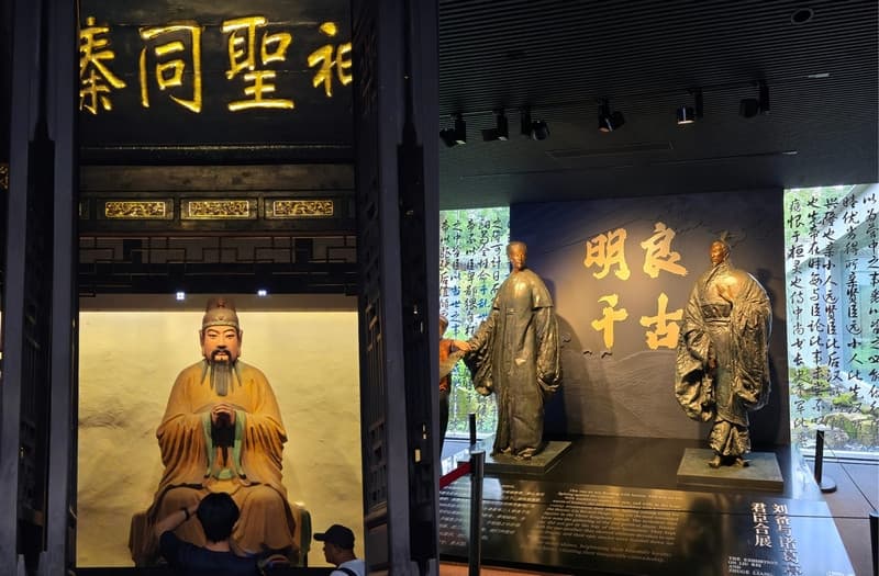 Vũ Hầu Tự Thành Đô, kiến trúc Vũ Hầu Tự