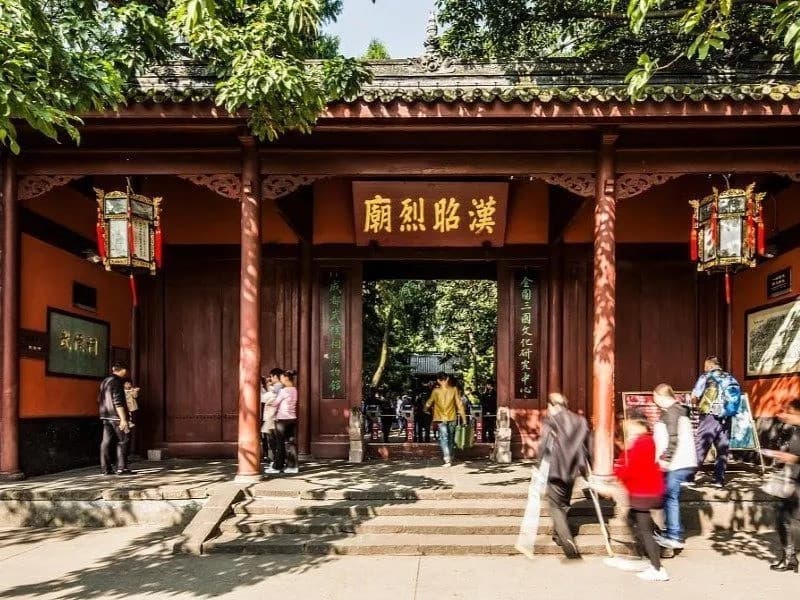 Vũ Hầu Tự ở đâu