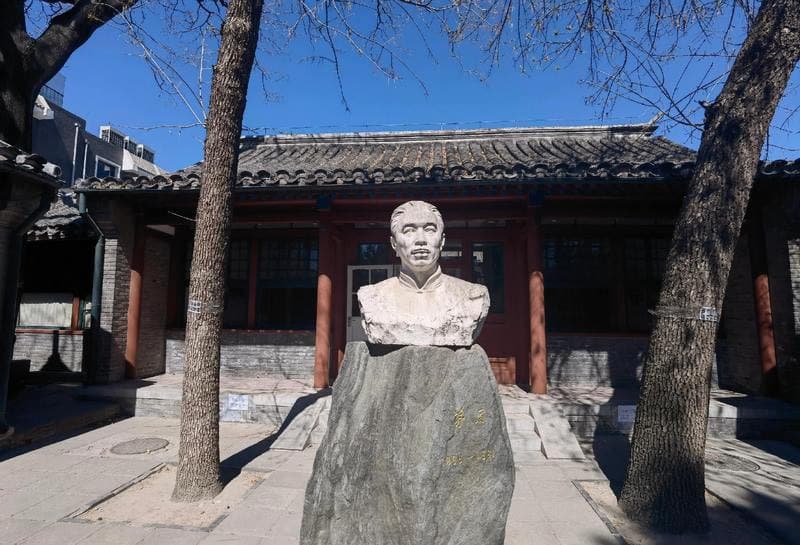 Đông Sách Ô Trấn, nhà cũ Mao Đận