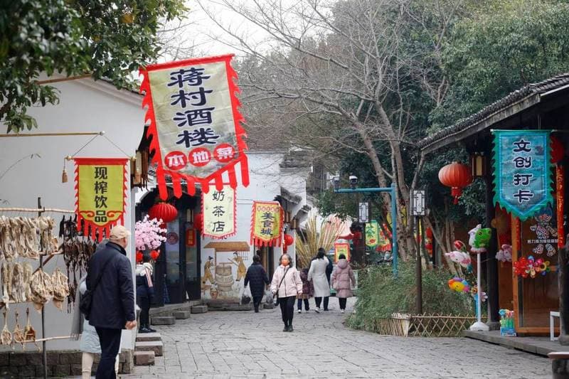 Kinh nghiệm đi Công viên quốc gia đầm lầy Xixi