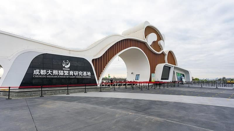 vị trí khu bảo tồn gấu trúc thành đô