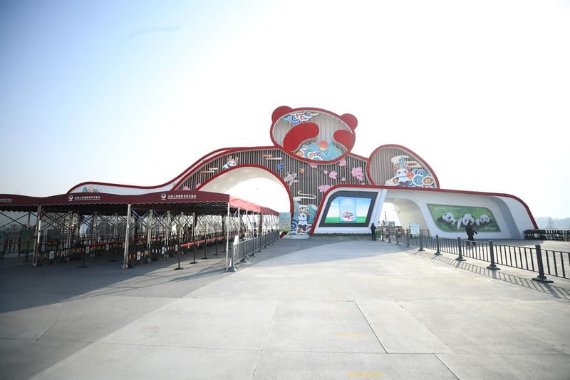 Tổng quan về khu bảo tồn gấu trúc Thành Đô