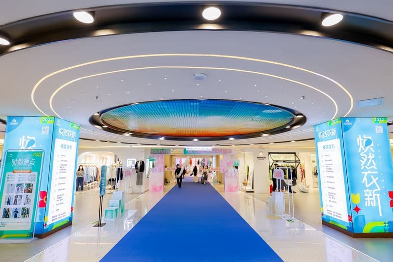 Không gian chợ Bạch Mã Quảng Châu Trung Quốc