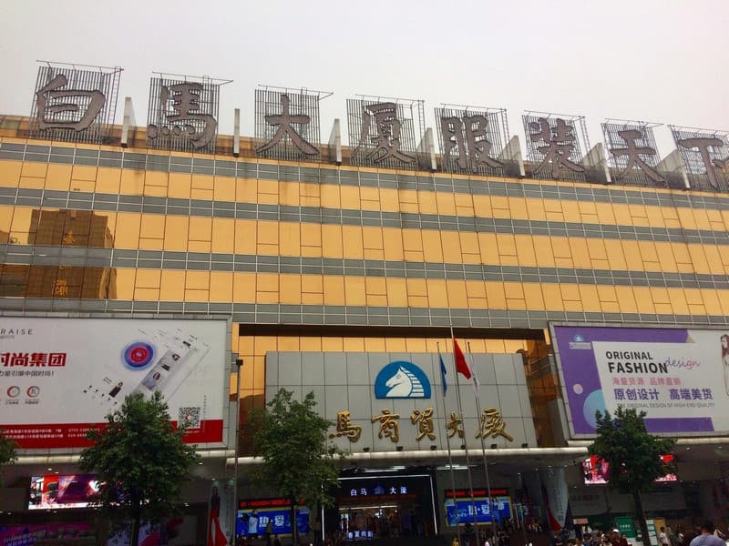 chợ Bạch Mã giờ mở cửa