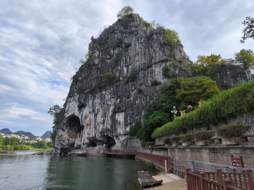 công viên ngu sơn quế lâm
