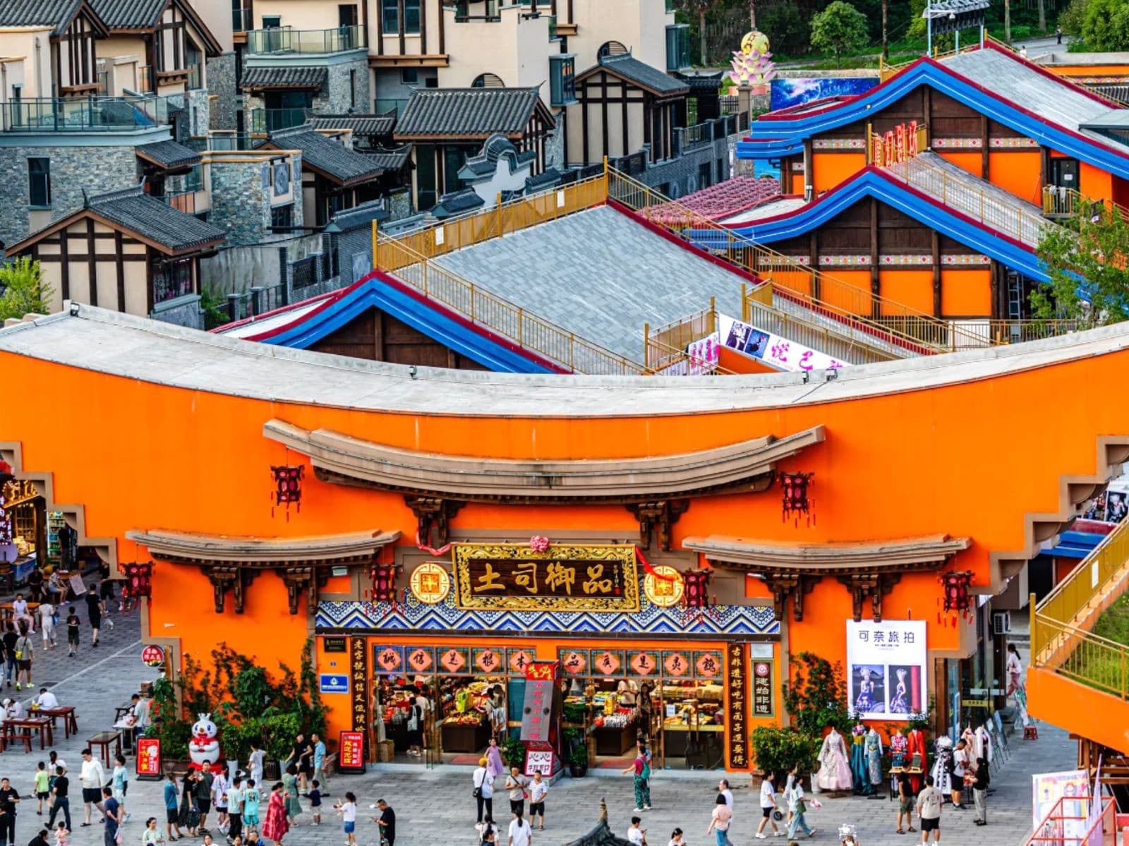 nữ nhi thành ân thi