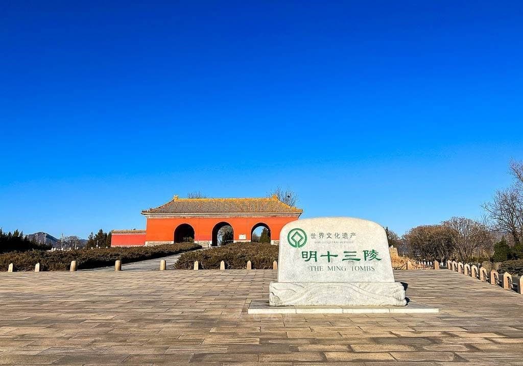 tham quan Thập Tam Lăng 