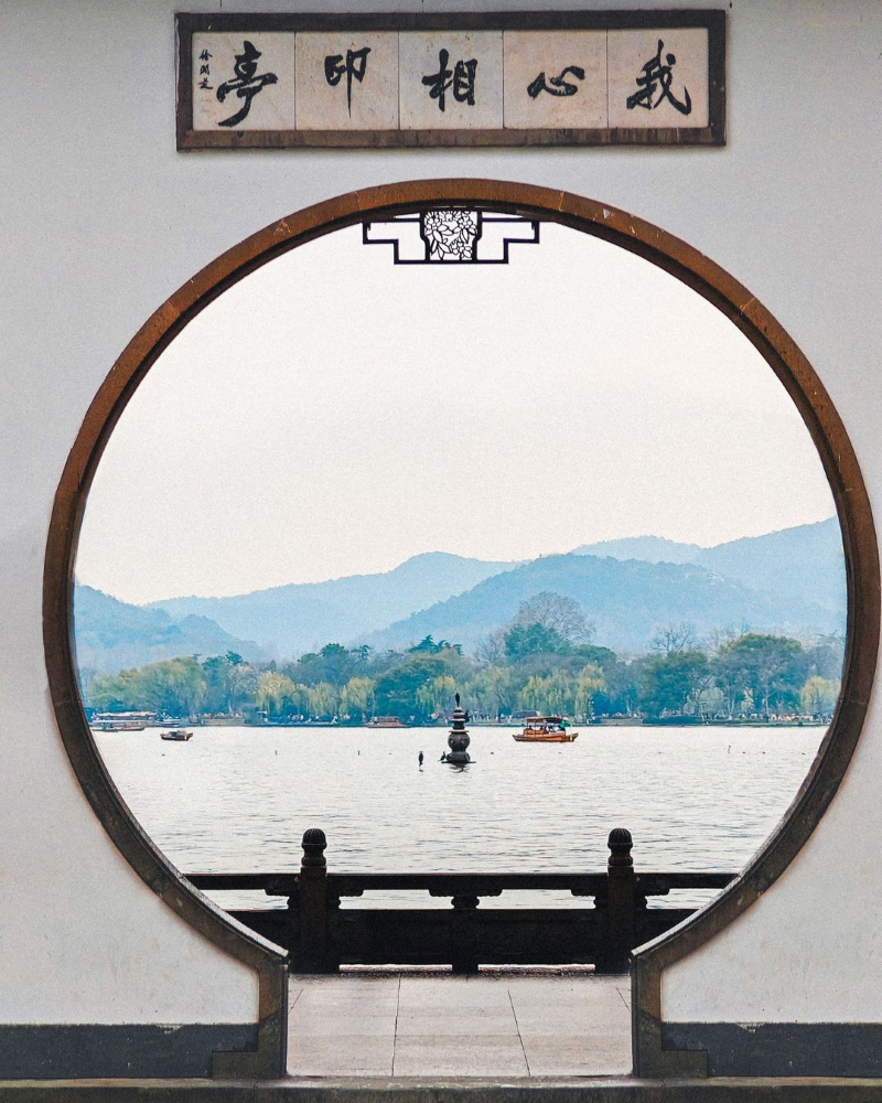 Du lịch Hàng Châu