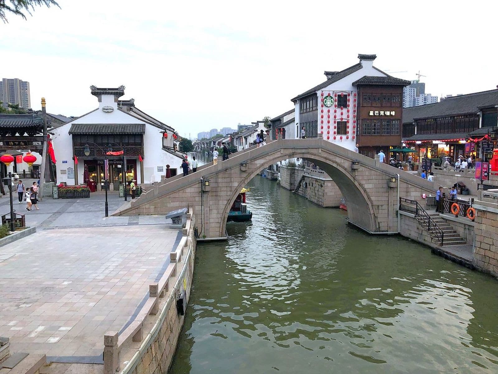 phố cổ Nam Trường