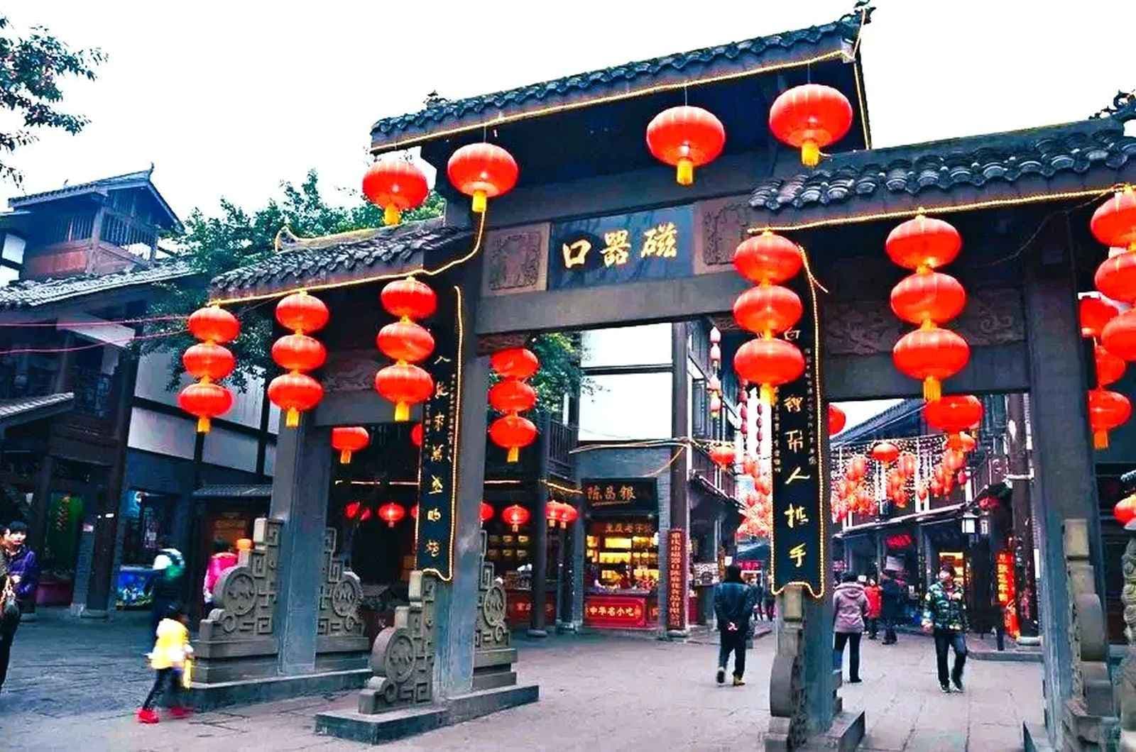 Từ Khí Khẩu, Tour Trùng Khánh - Thành Đô - Cửu Trại Câu - Nga Mi - Lạc Sơn