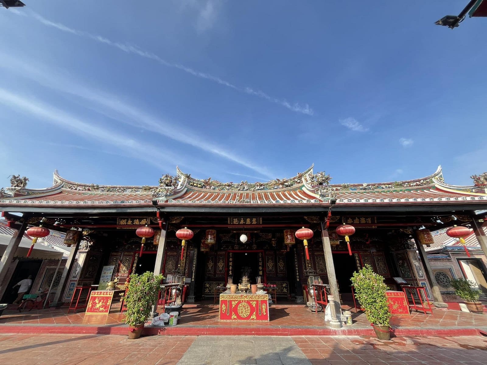 Đền Cheng Hoon Teng