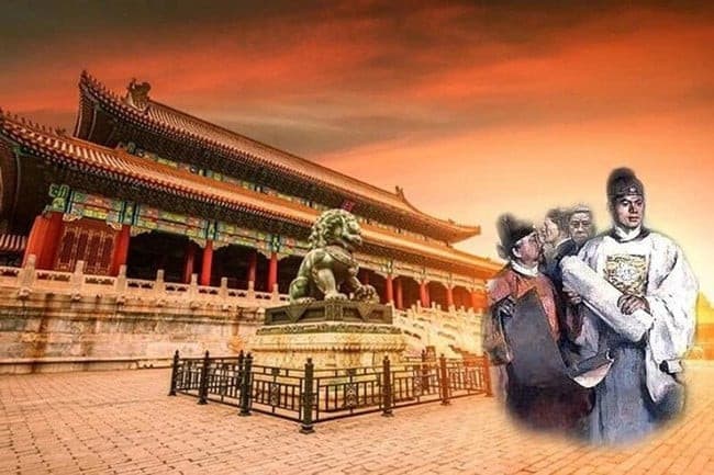 lịch sử Tử Cấm Thành