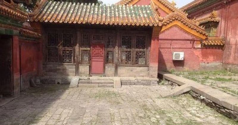 Lãnh cung