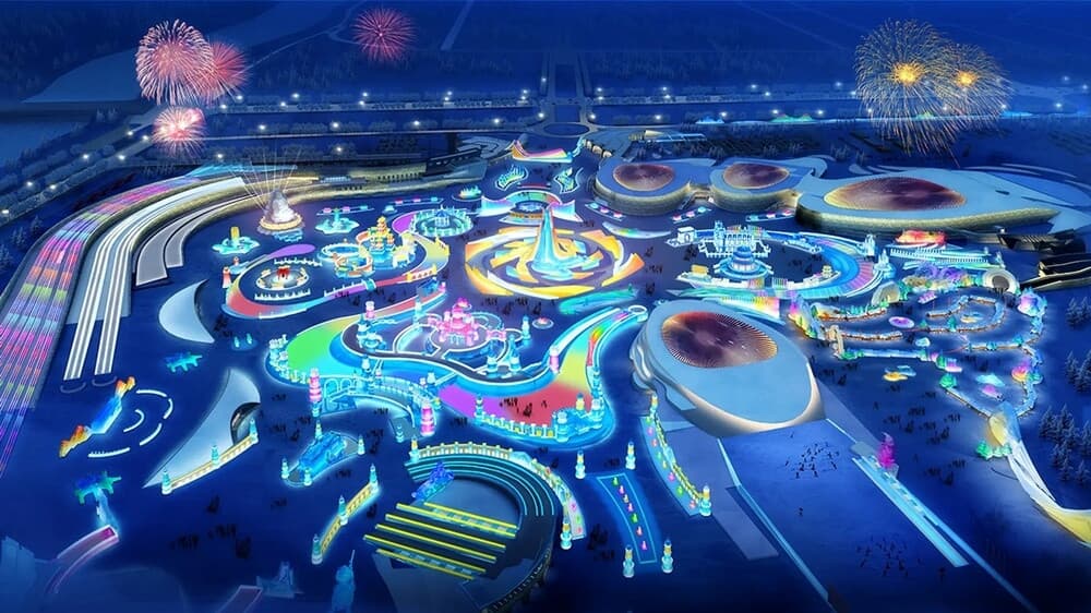 lễ hội băng cáp nhĩ tân