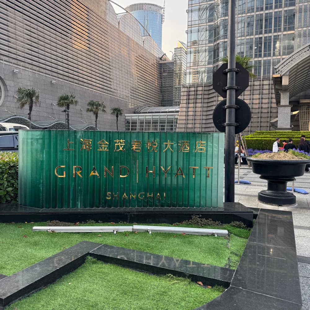 khách sạn grand hyatt thượng hải