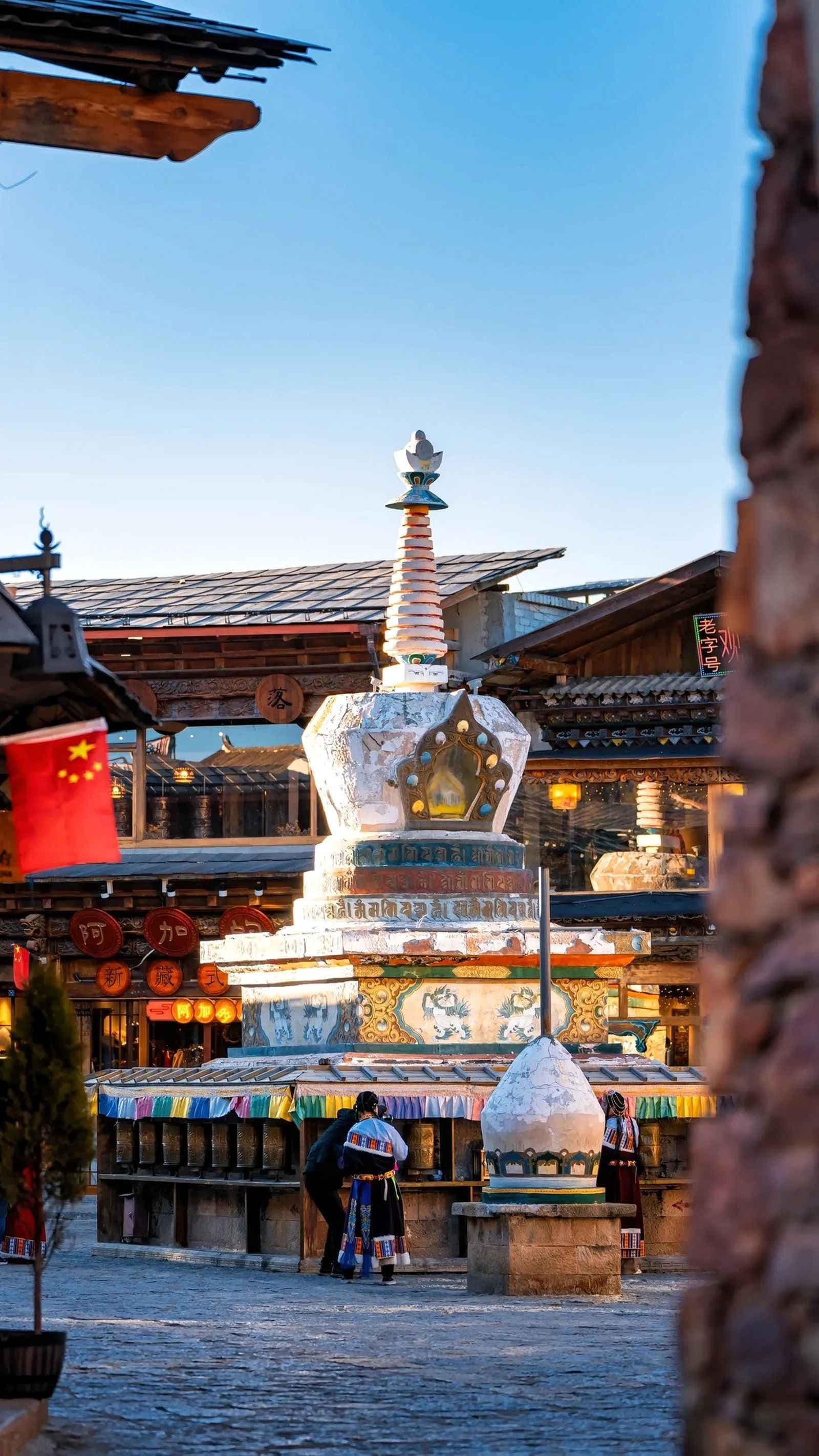 Shangrila, Tour Lệ Giang - Shangrila