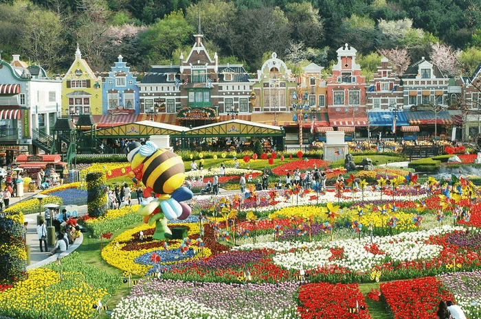 everland hàn quốc