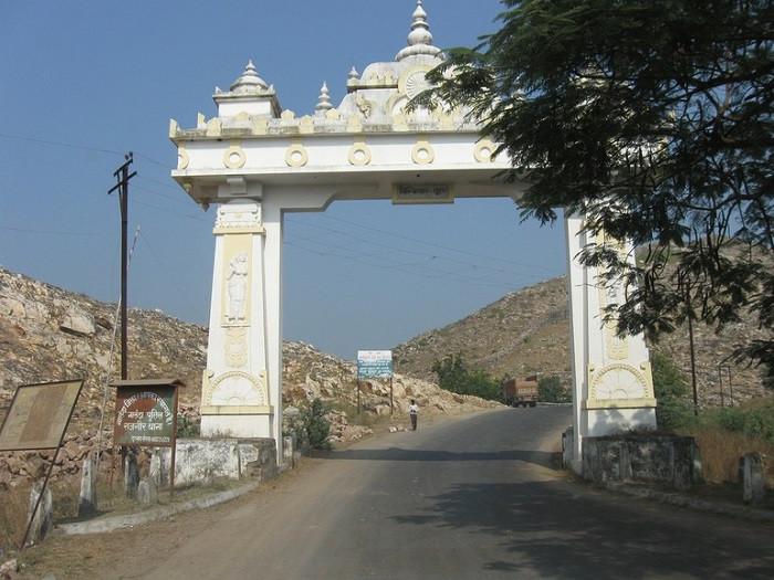 rajgir