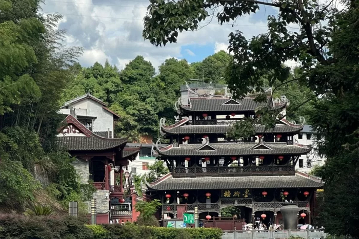 nữ nhi thành
