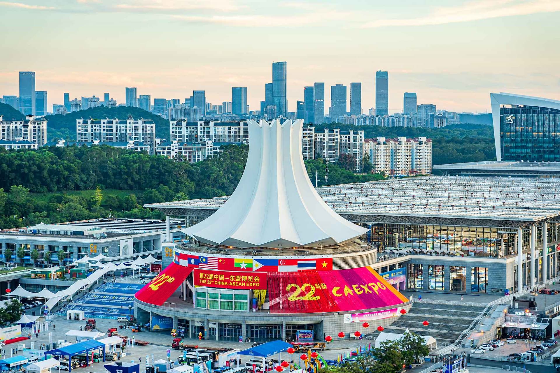 Khu Triển lãm Quốc tế Trung Quốc