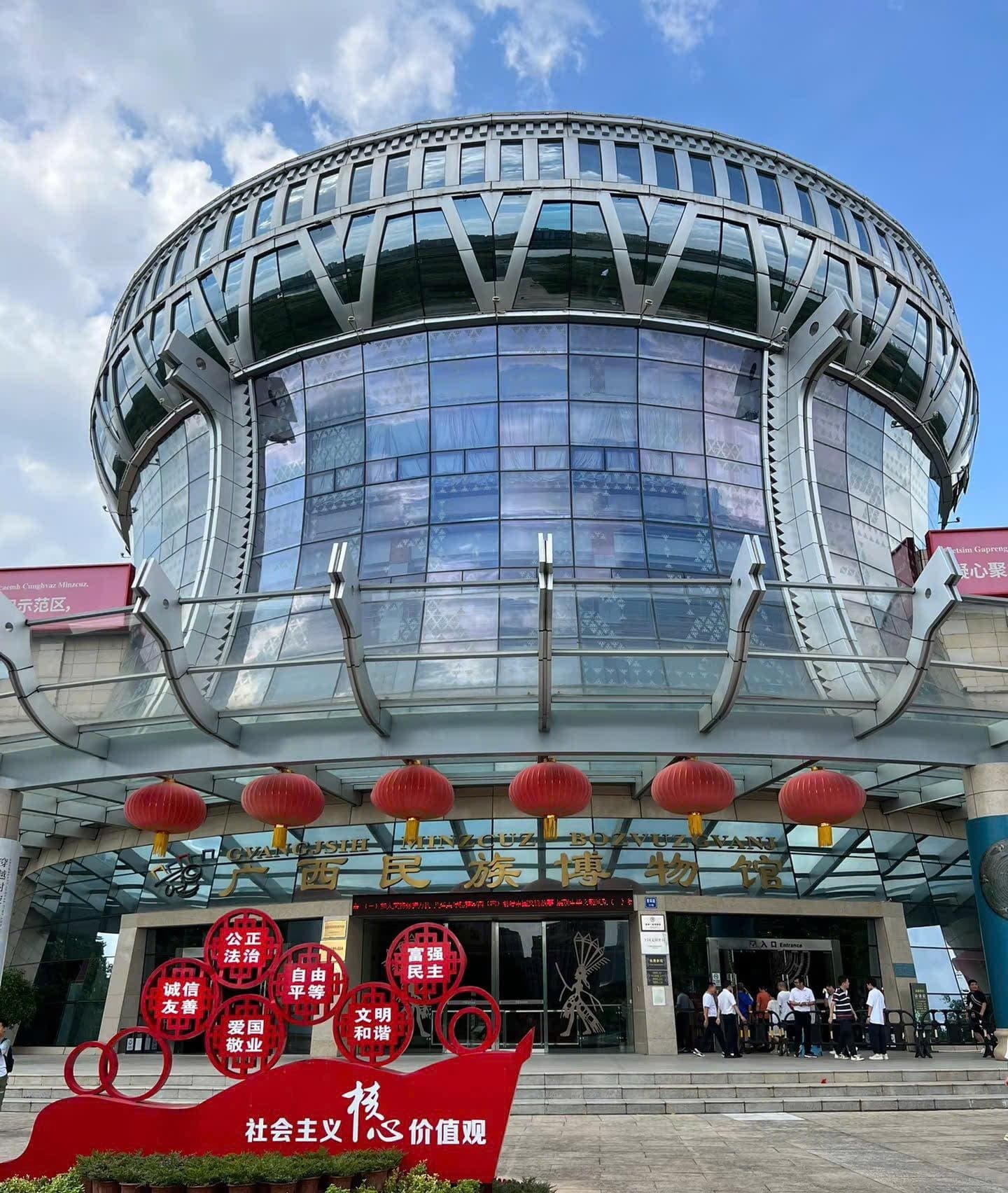 bảo tàng dân tộc Choang