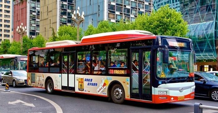 Di chuyển bằng xe bus tại Thành Đô